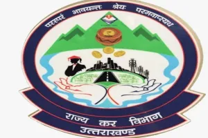 हल्द्वानी: 15 मई से बोगस कंपनियों के खिलाफ अभियान छेड़ेगा राज्य कर विभाग