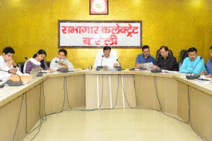 बरेली: पीसीएस प्री परीक्षा शुरू होने से 10 मिनट पहले बंद हो जाएंगे केंद्र के गेट