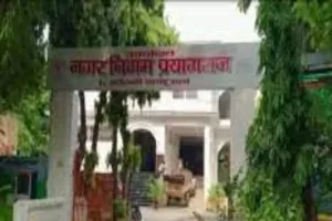 प्रयागराज : शपथ ग्रहण से पहले ही नवनिर्वाचित महापौर को लगा सरकारी गाड़ी का शौक 