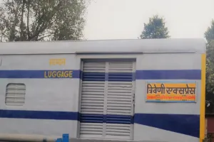 हरदोई: त्रिवेणी एक्सप्रेस ट्रेन से गिरकर महिला की मौत