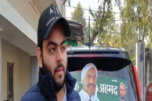 उमेशपाल हत्याकांड: अतीक अहमद के बेटे अली को रिमांड पर ले सकती है पुलिस, होगी पूछताछ  