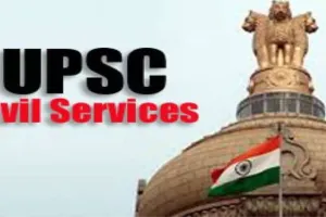 बरेली: सिविल सर्विसेज परीक्षा में बेटियों ने लहराया परचम, जानिए कैसे मिली सफलता