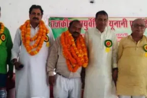 बस्ती : राजकीय आयुर्वेदिक एवं यूनानी फार्मासिस्ट संघ के अधिवेशन में मुद्दो पर विमर्श