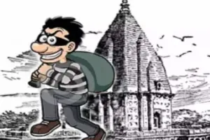 लखनऊ : मंदिर के दान पात्र से 20 हजार की नगदी हुई चोरी, राजधानी में चोरों का आतंक लगातार जारी