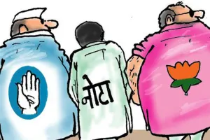 पीलीभीत: 113 प्रत्याशियों में कोई नहीं भाया..256 मतदाताओं ने नोटा पर ठप्पा लगाया