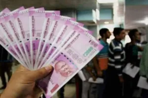 दो या तीन बच्चे वाले कर्मचारियों के वेतन में होगी वृद्धि!, इस राज्य ने लिया फैसला