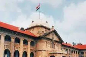 प्रयागराज : श्रीकृष्ण जन्मभूमि एवं शाही ईदगाह से जुड़े मामलों की सुनवाई अब एक साथ होगी हाईकोर्ट में