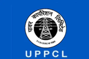 लखनऊ : चेकिंग के दौरान अवर अभियंता घायल, हाल-चाल जानने पहुंचे एमडी