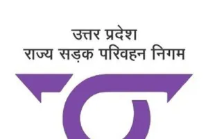 अयोध्या : रोडवेज में मार्गों और स्टेशन-हॉल्ट की हो रही जियो मैपिंग