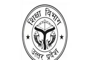 बस्ती : बिना अवकाश विद्यालयों से गायब मिले 15 परिषदीय शिक्षक