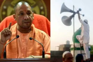 लखनऊ : सीएम योगी का लापरवाह अफसरों के खिलाफ बड़ा एक्शन, धार्मिक स्थलों से हटाये जायेंगे लाउडस्पीकर