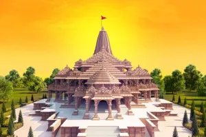 अयोध्या : मंदिर निर्माण के साथ गर्भगृह में रामलला को विराजमान करने के लिए भव्य उत्सव की तैयारी शुरू