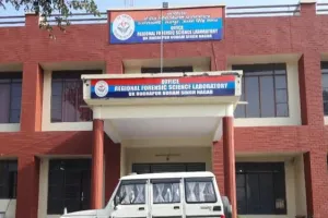 रुद्रपुर: कुमाऊं फोरेंसिक लैब में मिलेगा आवाज के असली होने का प्रमाण 
