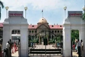 प्रयागराज : अधिवक्ताओं के खिलाफ फर्जी दुष्कर्म के मुकदमे के मामले की अगली सुनवाई 17 जुलाई को सुनिश्चित