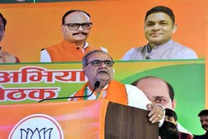 UP Politics: मोदी सरकार की उपलब्धियों का बखान कर लोकसभा चुनाव की तैयारियों को धार देगी भाजपा