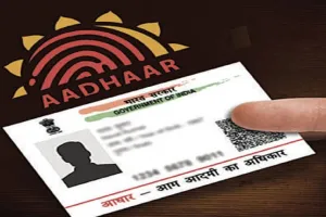 हल्द्वानी:15 हजार की नौकरी में अय्याशी, RADAR पर फरमूद का आधार