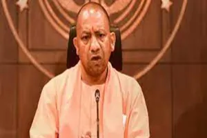 समीक्षा के दौरान बोले सीएम योगी- विकास में आमजन को सहभागी बनाने के लिए जल्‍द शुरू होगी 'मातृभूमि योजना' 