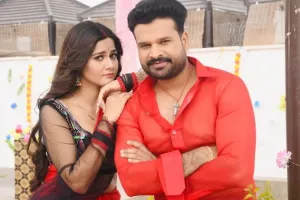 रितेश पांडे संग रोमांस करती नजर आएंगी साउथ एक्ट्रेस, फिल्म ‘सजनवा कैसे तेजब’ को लेकर उत्साहित 