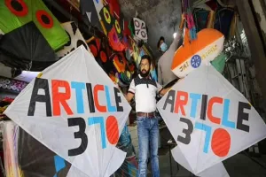 अनुच्छेद 370 के निरस्त होने के बाद जम्मू-कश्मीर का विकास बदलाव की शुरुआत : उपराज्यपाल सिन्हा