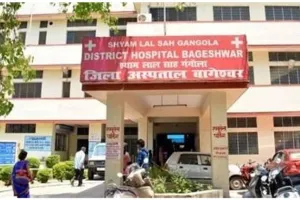 बागेश्वर: जिला चिकित्सालय में दलालों का बोलबाला