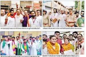 Nikay Chunav 2023 Result : बिजनौर में निर्दलीय प्रत्याशियों के सामने बसपा-भाजपा और सपा का सफाया