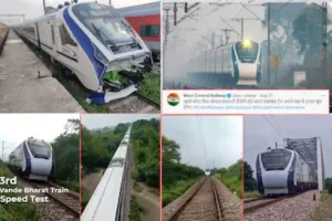 कोटा मंडल में वन्दे भारत रैक का ब्रेकिंग ट्रायल शुरू