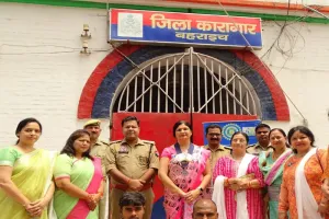 बहराइच: अर्थदंड के अभाव में सजा काट रहे सिद्ध दोष बंदी हुए रिहा