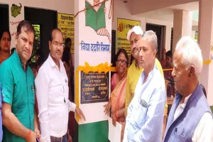 बस्ती: बीएसए ने किया परिषदीय विद्यालय के सौंदर्यीकरण का लोकार्पण, कहा- ऑपरेशन कायाकल्प से बदल रही सूरत