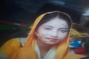 बहराइच: दहेज में नहीं मिली बाइक और फ्रिज तो विवाहिता की पीटकर मार डाला, परिजनों ने लगाया आरोप