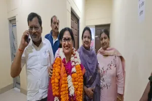 UP Nikay Chunav 2023: बहराइच नगर पालिका से सुधा और नानपारा से निर्दलीय अब्दुल वहीद जीते