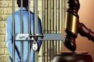 बलिया: दहेज हत्‍या के दोषी पति को 10 साल की कैद