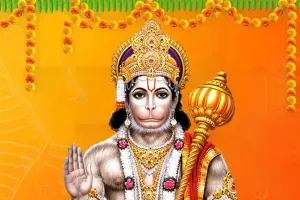 Bada Mangal 2023: आज है तीसरा 'बड़ा मंगल', बस करें ये उपाय, बजरंगबली कभी नहीं होने देंगे धन की कमी