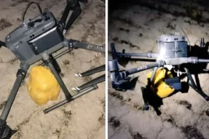 बीएसएफ ने अमृतसर सीमा के पास नशीला पदार्थ ले जा रहे पाकिस्तानी ड्रोन को मार गिराया 