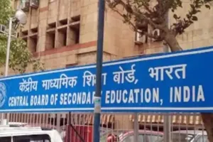 बरेली: बेसिक गणित से 10वीं करने वाले भी 11वीं में पढ़ेंगे एडवांस गणित