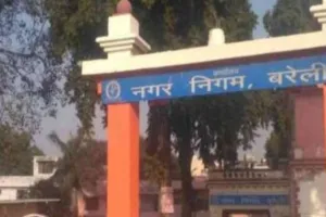 बरेली: देखती रह गईं नगर आयुक्त... फिर शहर डुबाने का इंतजाम कर गए बीके सिंह