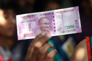 बदलने हैं 2000 रुपये के नोट? निश्चिंत रहें... नहीं पड़ेगी किसी फॉर्म-पहचान पत्र की जरूरत
