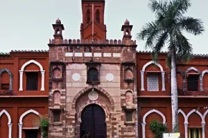 24 मई का इतिहास: आज ही के दिन स्‍थापित हुआ था अलीगढ़ मुस्‍ल‍िम व‍िश्‍वव‍िद्यालय