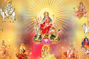 Navratri 2023: कब है शारदीय नवरात्रि? जानें सही तिथि, महत्व और शुभ मुहूर्त