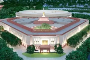 देशवासियों का संकल्प 