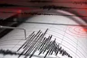Earthquake: जापान में भूकंप के झटकों से कांपी धरती, 6.2 की रही तीव्रता, मामूली नुकसान की खबर