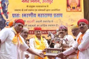 CM गहलोत ने की वीर शिरोमणि महाराणा प्रताप बोर्ड बनाने की घोषणा