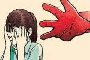 हल्द्वानी: शादीशुदा ने किया नाबालिग से दुष्कर्म, 20 साल सश्रम कारावास