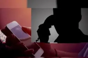 रुद्रपुर: युवती से फोन पर अश्लील बात करने का आरोप 