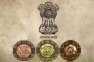 Padma Awards 2024: पद्म पुरस्कारों के लिए नामांकन शुरू, जानें अंतिम तिथि