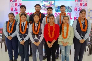 CBSE Board Result 2023 : Farrukhabad में सीबीएसई 10वीं व 12वीं का परिणाम घोषित, झूम उठे छात्र-छात्राएं