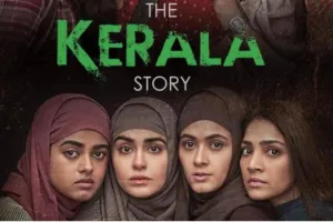 The Kerala Story: 'द केरल स्टोरी' को करेंगे टैक्स फ्री, आज मुख्यमंत्री भी देखेंगे ये मूवी  