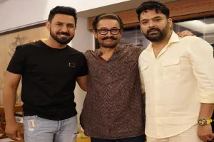 Kapil Sharma से नाराज हैं Aamir Khan बताई अपनी ख्वाहिश, कहा- तुम्हारा फैन हूं पर शो में कभी नहीं बुलाया 