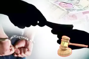 र‍िश्‍वतखोरी के मामले में आईएएस सहित तीन के खिलाफ मामला दर्ज 