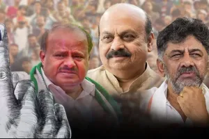 Karnataka Exit Poll 2023: कर्नाटक चुनाव में कौन मारेगा बाजी?, एग्जिट पोल पर डालें एक नजर