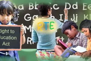 हल्द्वानी: आरटीई - अब ऑनलाइन आवेदन 31 तक, 8 को निकलेगी लॉटरी 